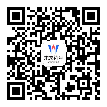 南宫(28NG.国际)-官方网站-相信品牌力量官方二维码